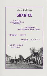 Granice