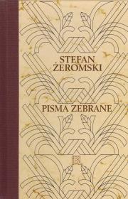Stefan Żeromski Dzienniki T. 1 (1882-1883) (NAKŁAD WYCZERPANY)