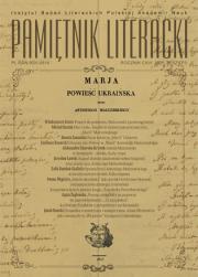 PAMIĘTNIK LITERACKI 3/2025