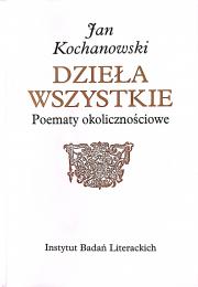 Poematy okolicznościowe