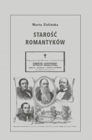 Starość romantyków