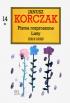KORCZAK Janusz: PISMA ROZPROSZONE. LISTY (1913-1939). cz. 1
